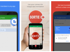 Easy Way Translate Telugu To English On Android